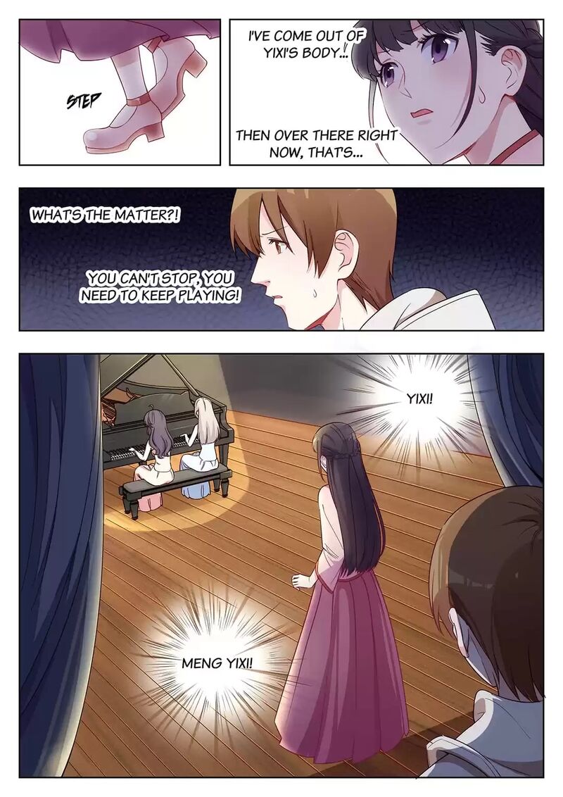 Lian Ai 1 2 Chapter 24 Page 16