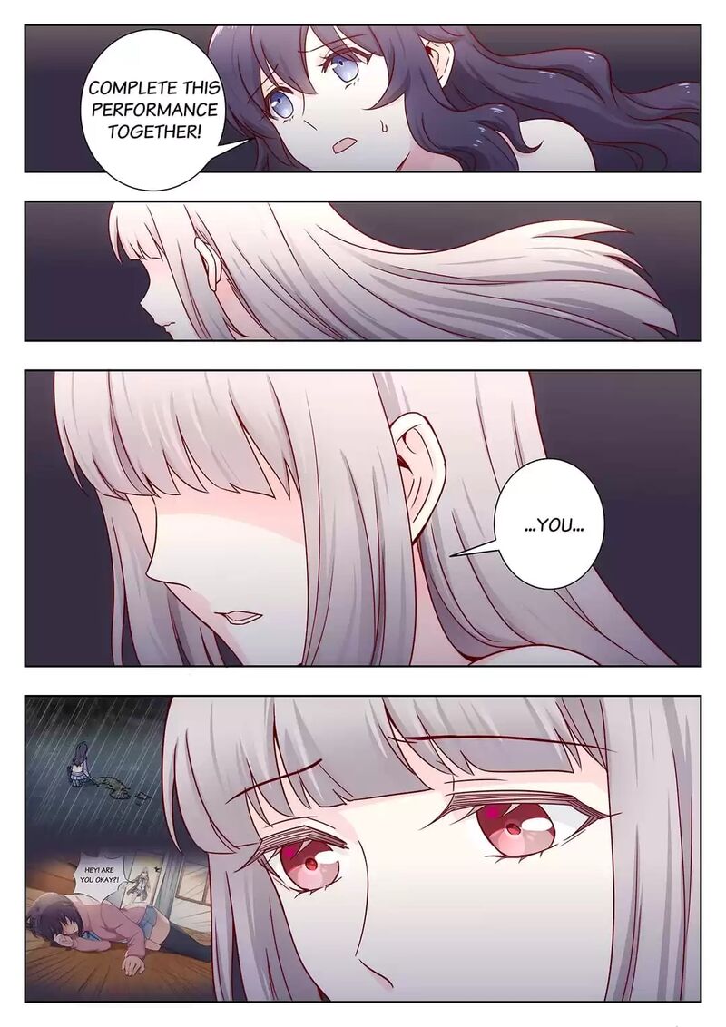 Lian Ai 1 2 Chapter 24 Page 3