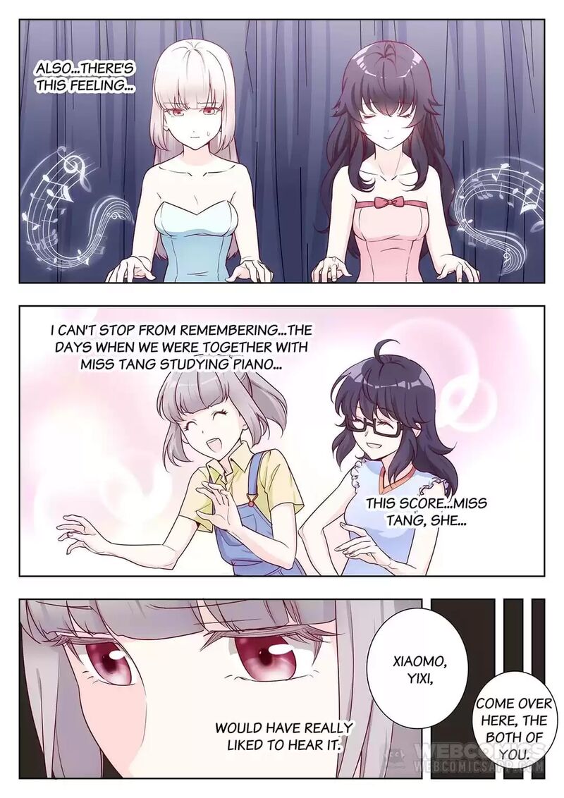 Lian Ai 1 2 Chapter 25 Page 1