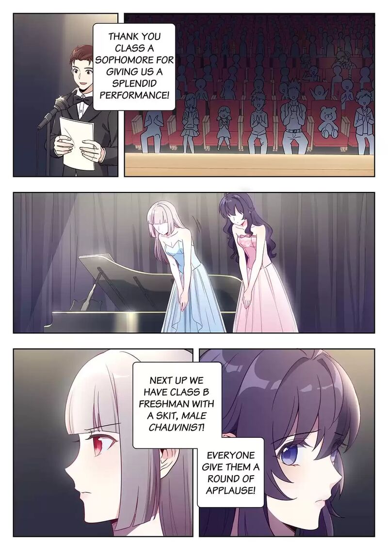 Lian Ai 1 2 Chapter 25 Page 12