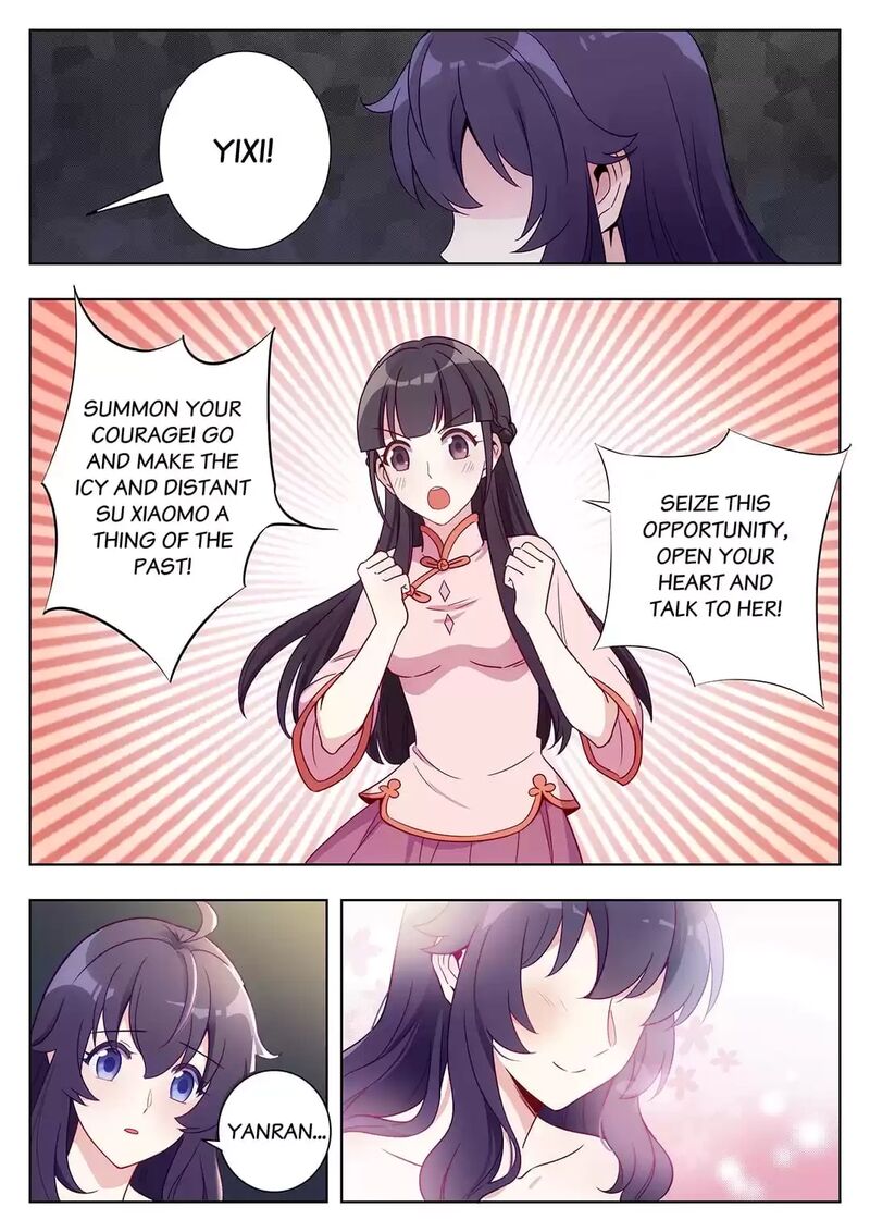 Lian Ai 1 2 Chapter 25 Page 14