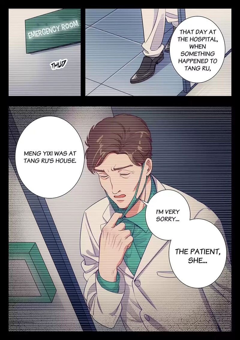 Lian Ai 1 2 Chapter 26 Page 14