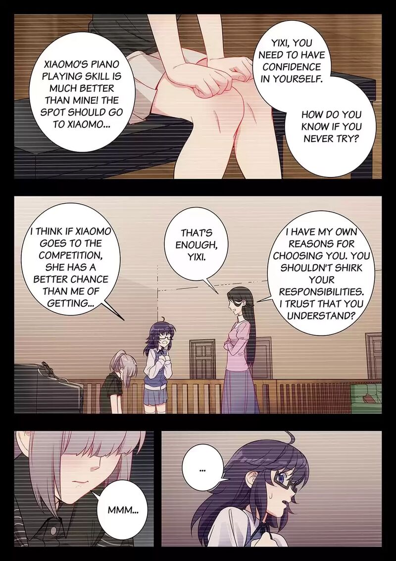 Lian Ai 1 2 Chapter 26 Page 8