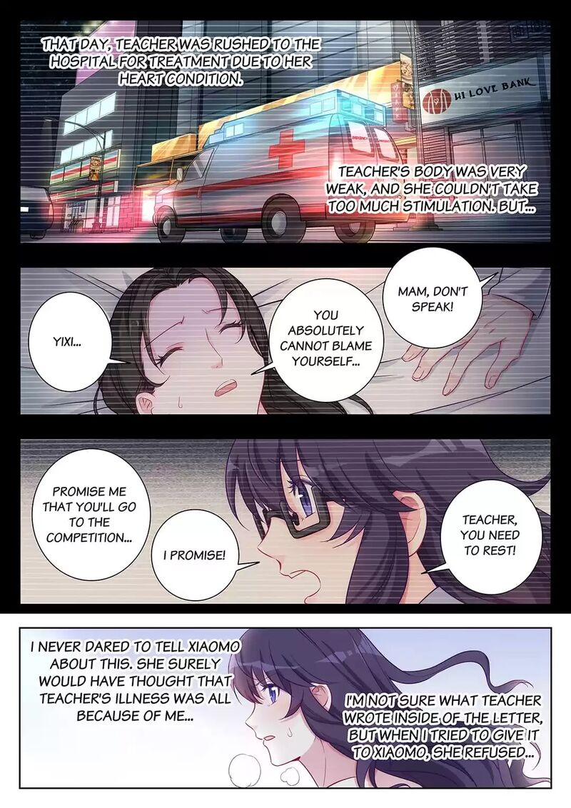 Lian Ai 1 2 Chapter 27 Page 10