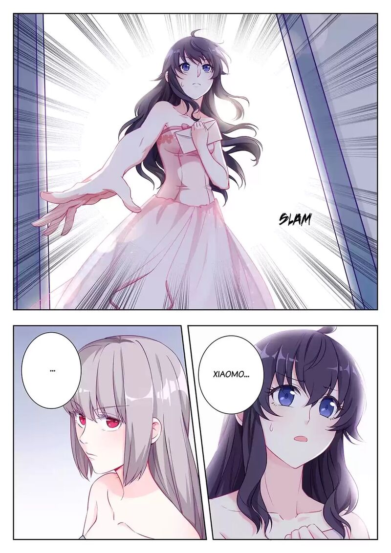 Lian Ai 1 2 Chapter 27 Page 11