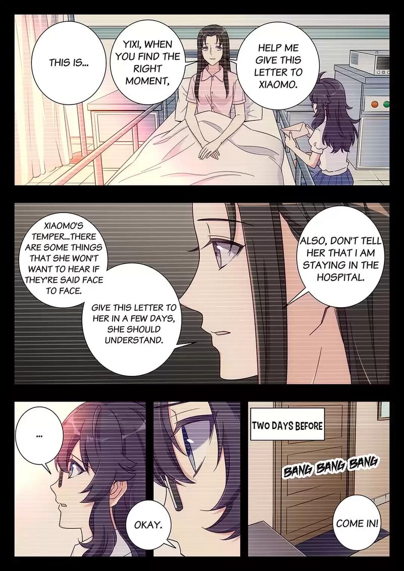 Lian Ai 1 2 Chapter 27 Page 4