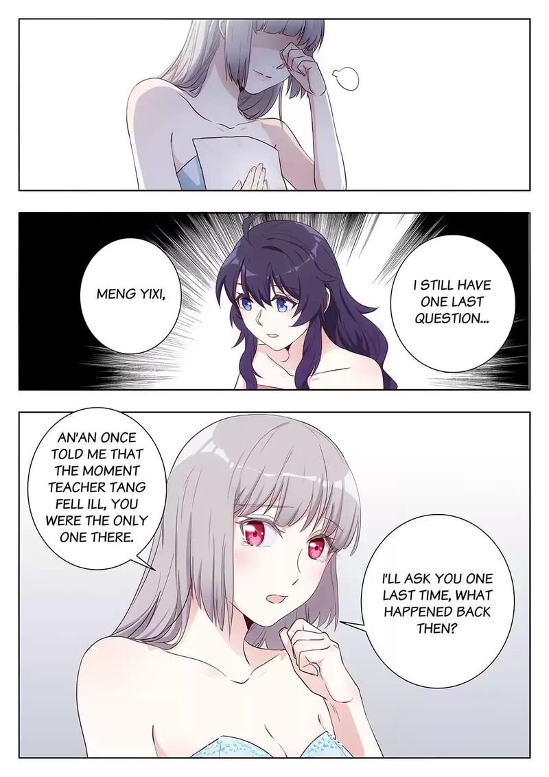 Lian Ai 1 2 Chapter 28 Page 12