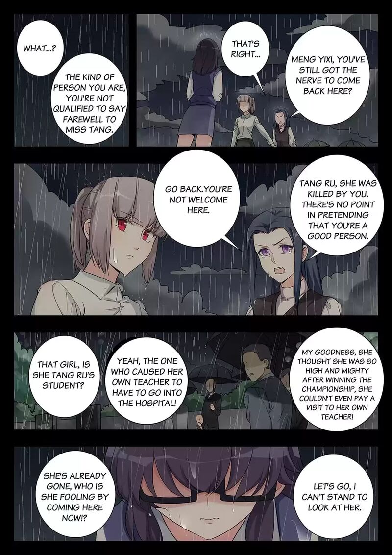 Lian Ai 1 2 Chapter 28 Page 3