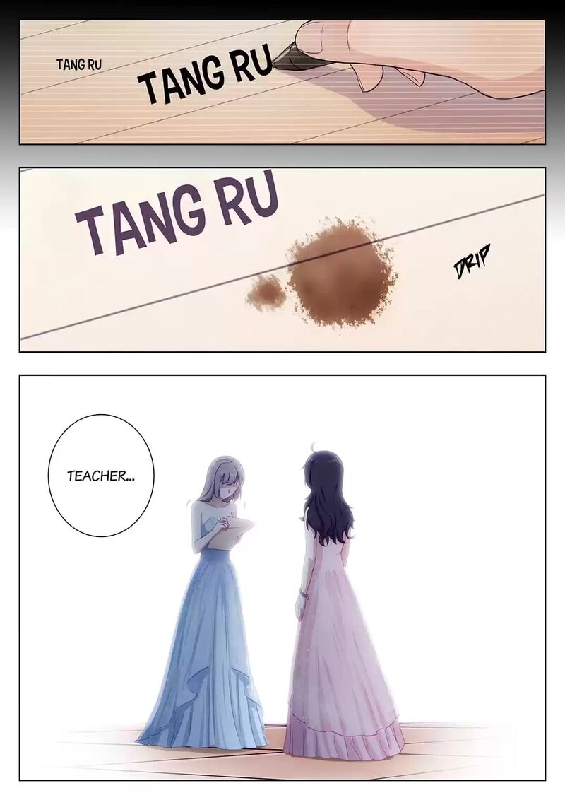 Lian Ai 1 2 Chapter 28 Page 8