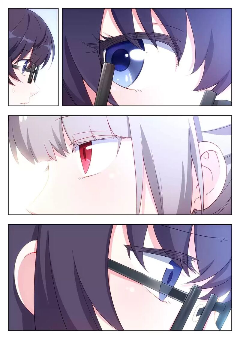 Lian Ai 1 2 Chapter 29 Page 10