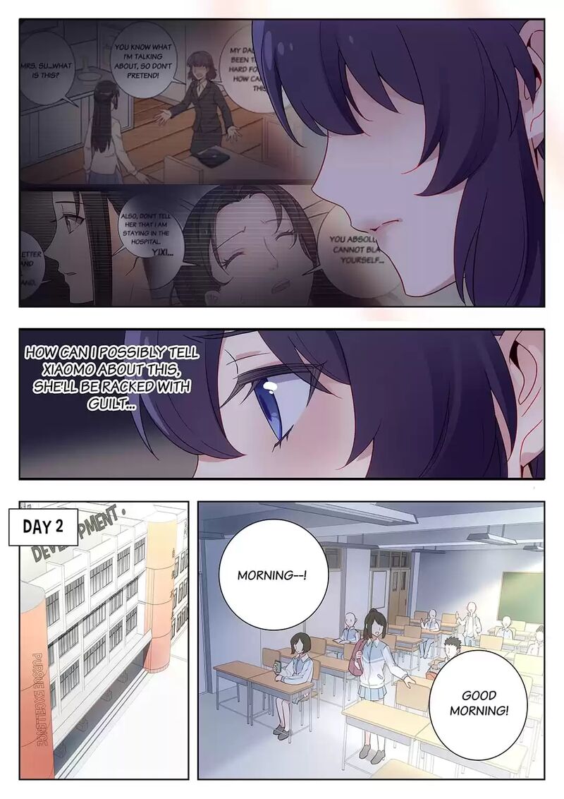 Lian Ai 1 2 Chapter 29 Page 7