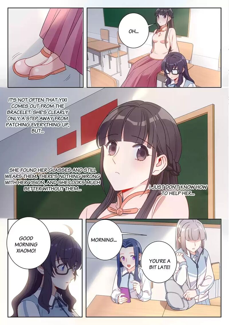 Lian Ai 1 2 Chapter 29 Page 8