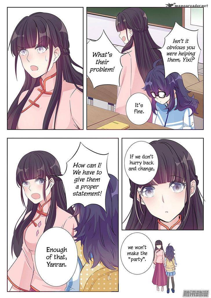 Lian Ai 1 2 Chapter 3 Page 21