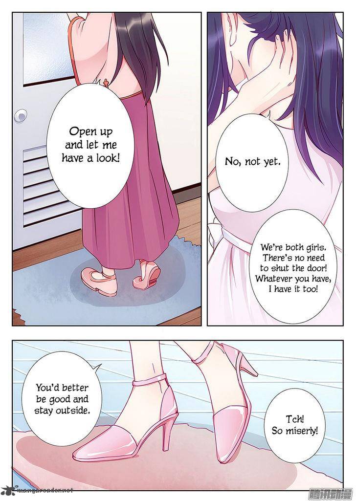 Lian Ai 1 2 Chapter 3 Page 23