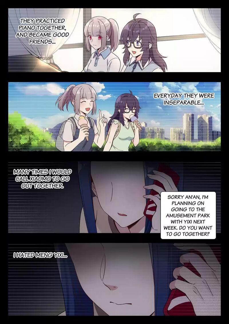 Lian Ai 1 2 Chapter 30 Page 4