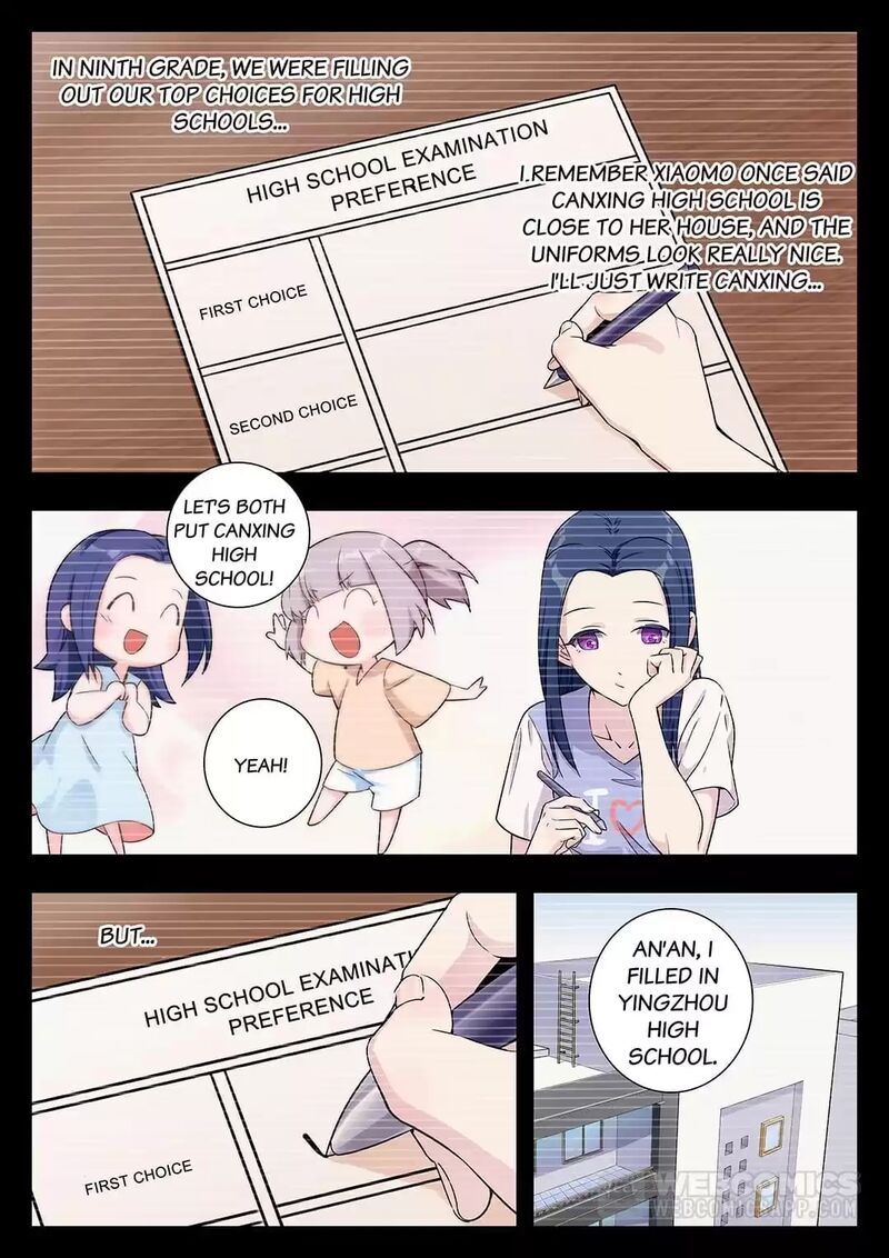 Lian Ai 1 2 Chapter 30 Page 5