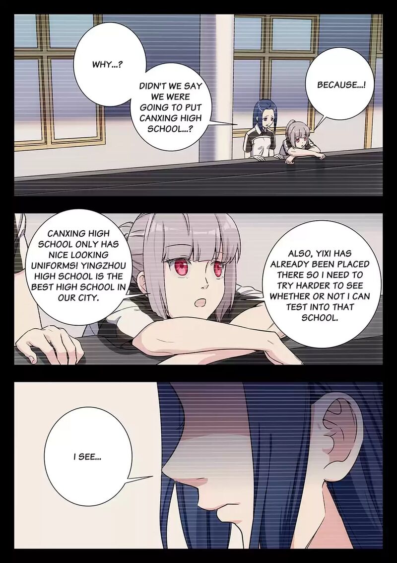 Lian Ai 1 2 Chapter 30 Page 6