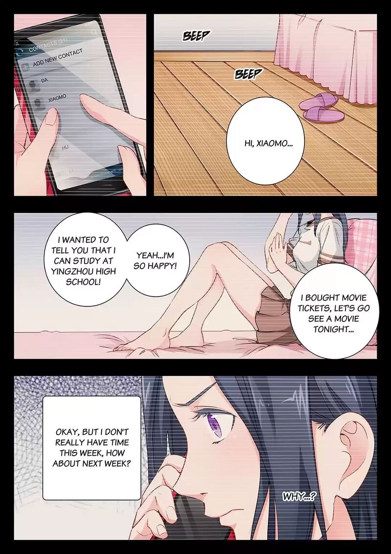 Lian Ai 1 2 Chapter 30 Page 8