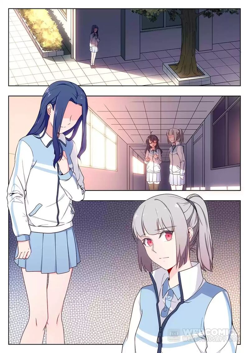 Lian Ai 1 2 Chapter 31 Page 1