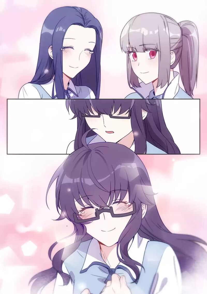 Lian Ai 1 2 Chapter 31 Page 14