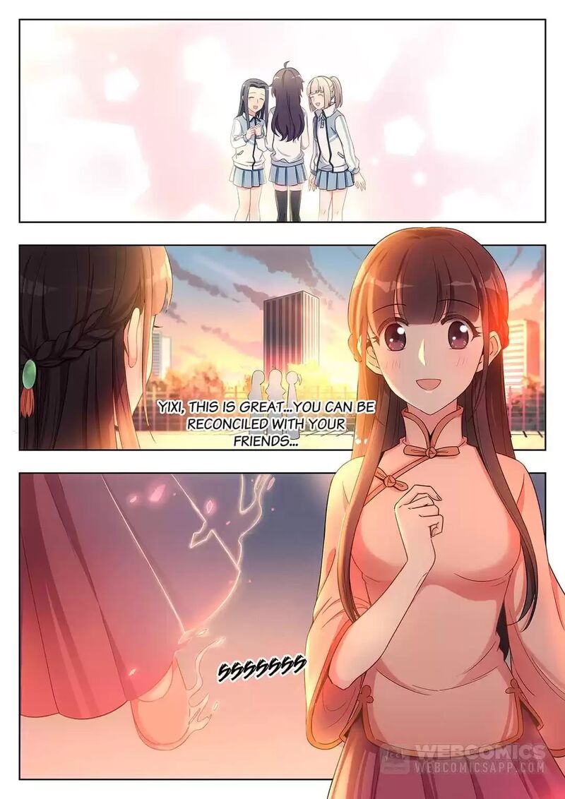 Lian Ai 1 2 Chapter 32 Page 1