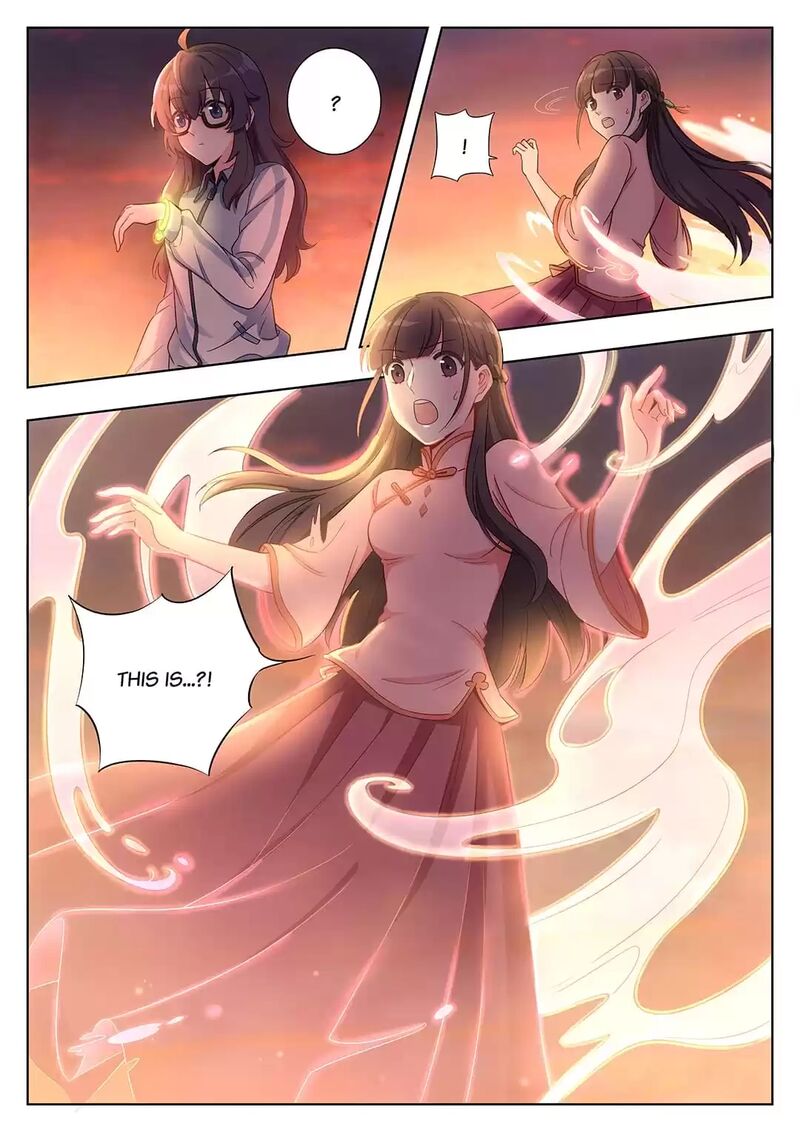 Lian Ai 1 2 Chapter 32 Page 2