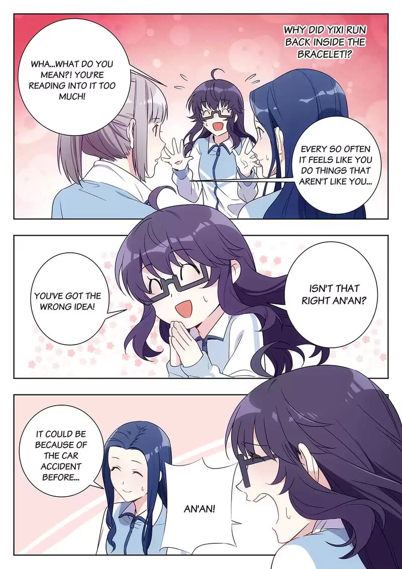 Lian Ai 1 2 Chapter 32 Page 6