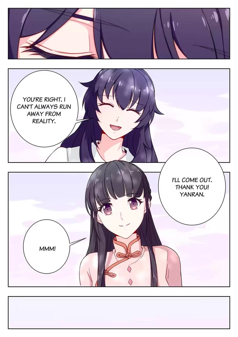 Lian Ai 1 2 Chapter 33 Page 14