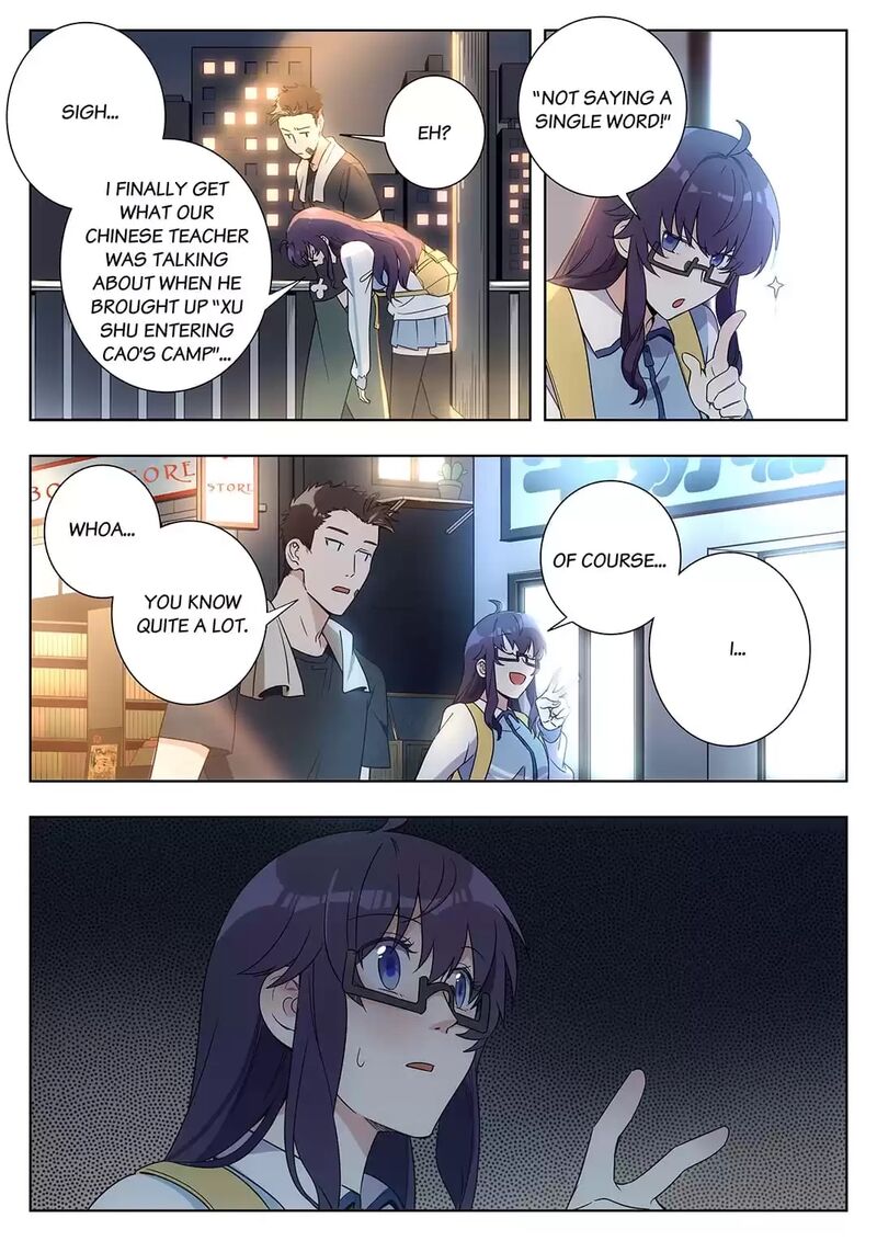 Lian Ai 1 2 Chapter 33 Page 2