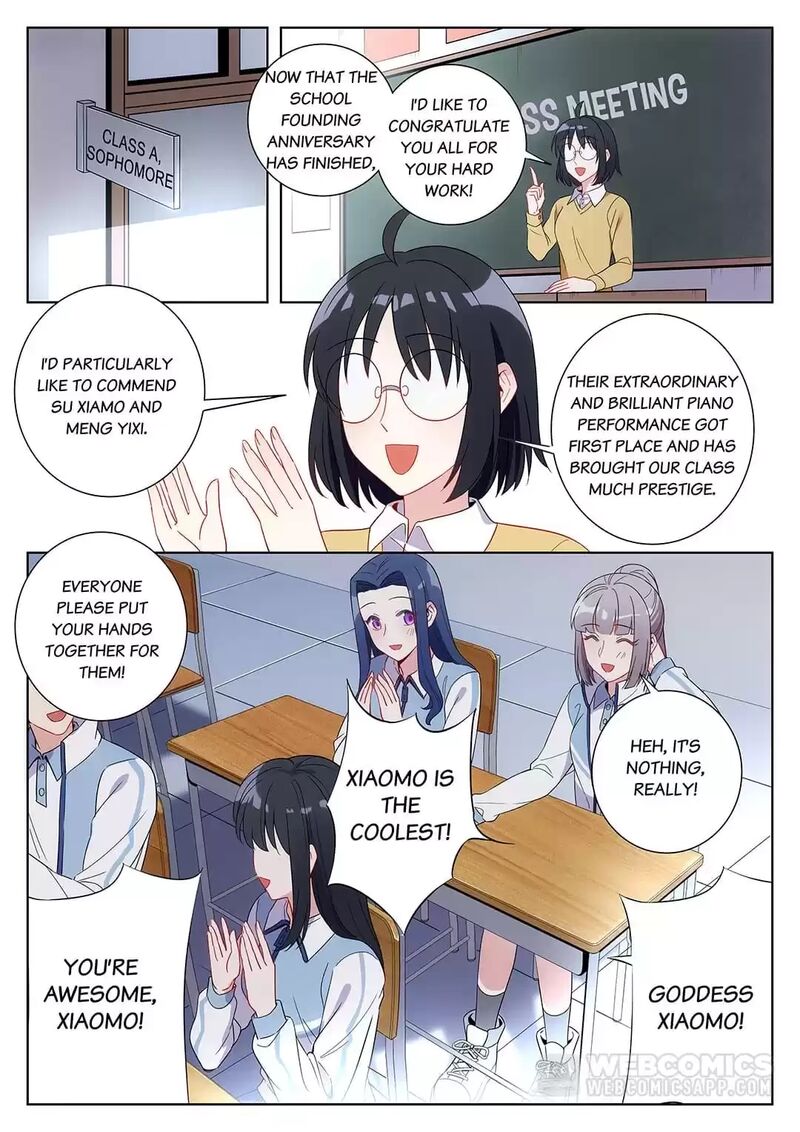 Lian Ai 1 2 Chapter 34 Page 1