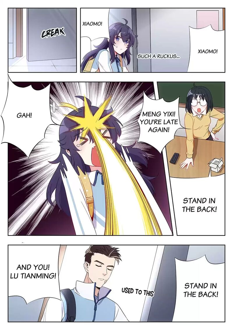 Lian Ai 1 2 Chapter 34 Page 2