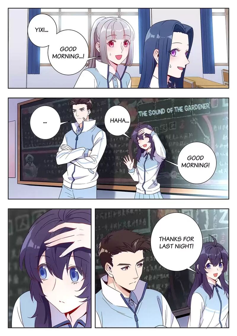 Lian Ai 1 2 Chapter 34 Page 3