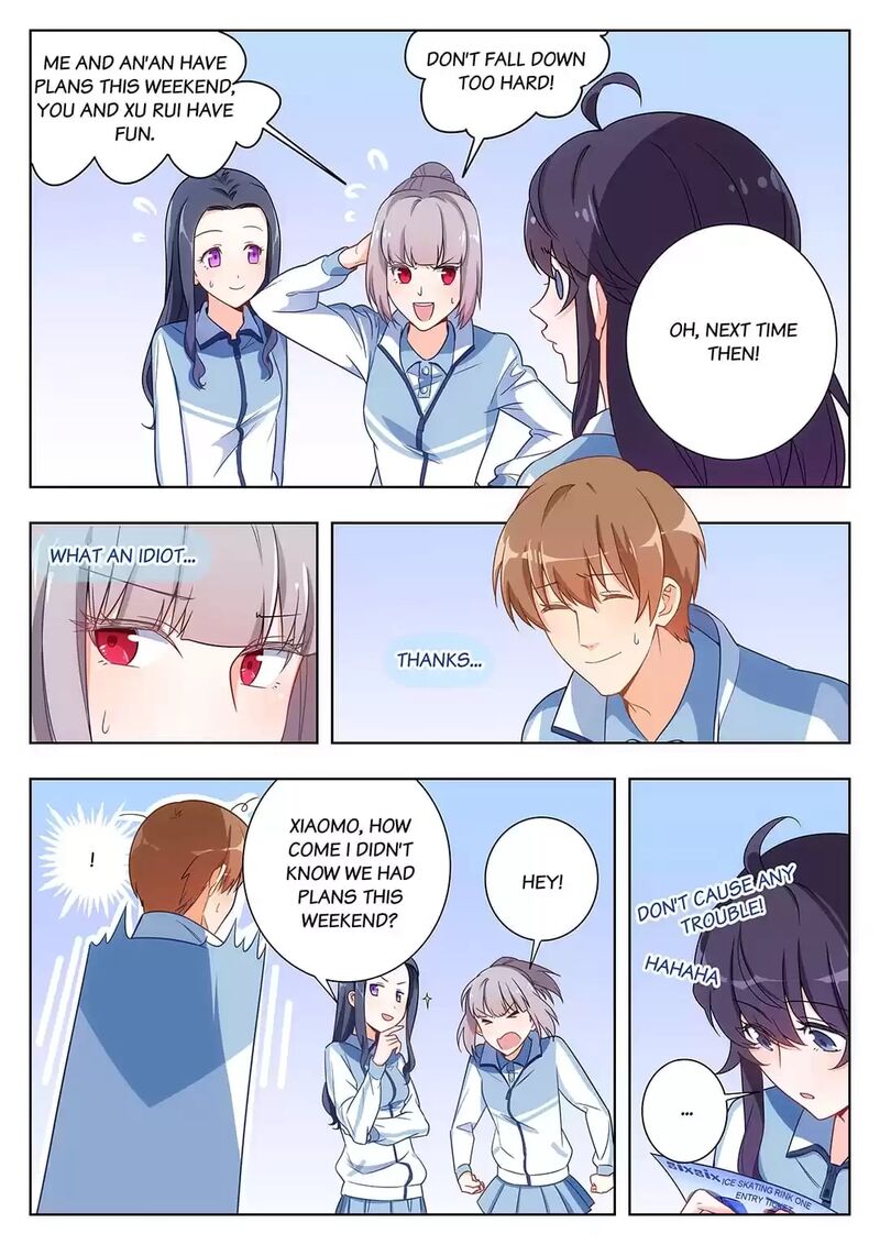 Lian Ai 1 2 Chapter 35 Page 2