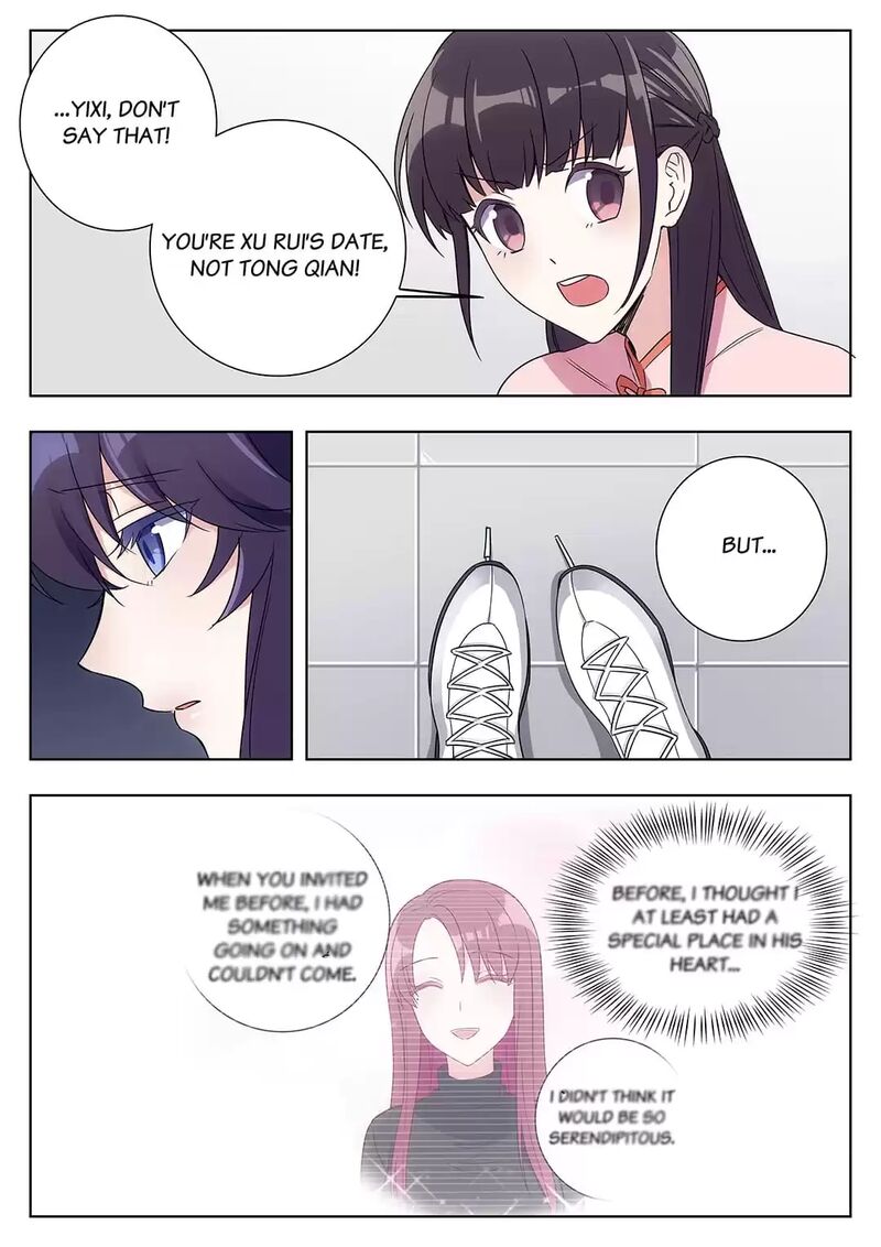 Lian Ai 1 2 Chapter 39 Page 2