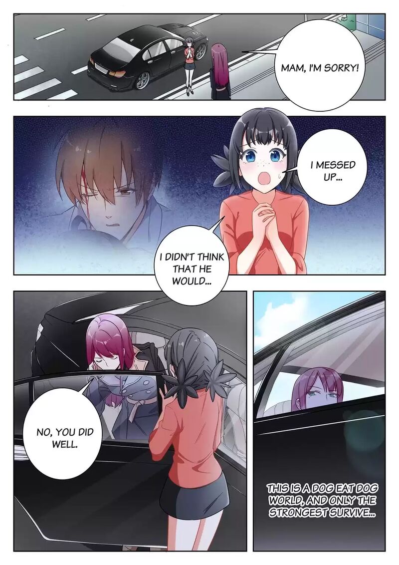 Lian Ai 1 2 Chapter 40 Page 7