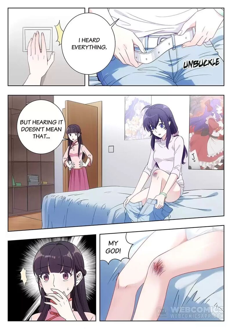 Lian Ai 1 2 Chapter 41 Page 1