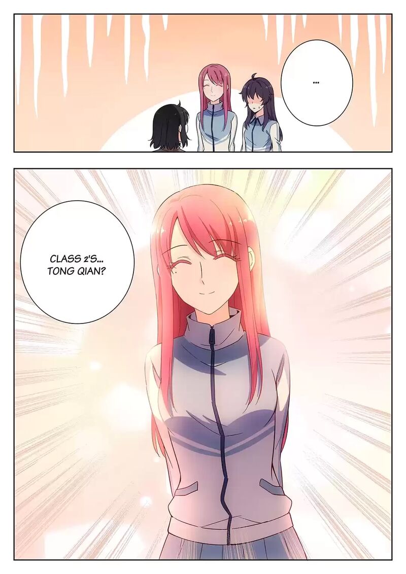 Lian Ai 1 2 Chapter 41 Page 11