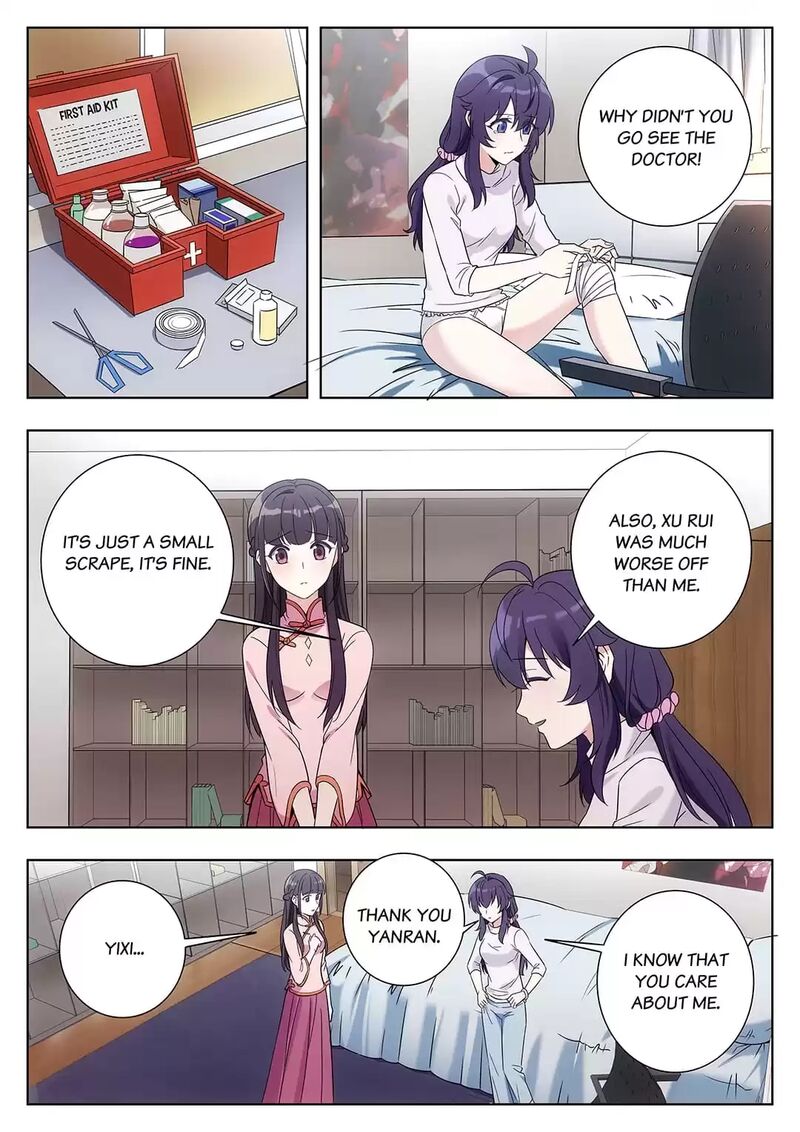 Lian Ai 1 2 Chapter 41 Page 2