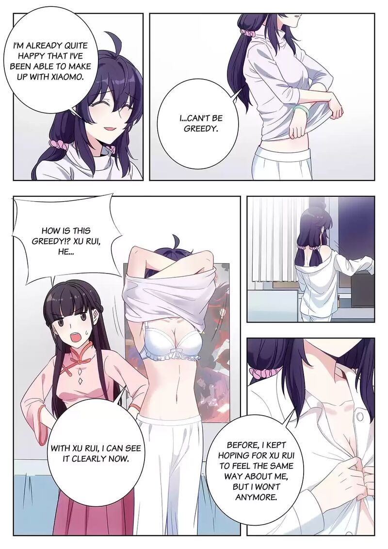 Lian Ai 1 2 Chapter 41 Page 3