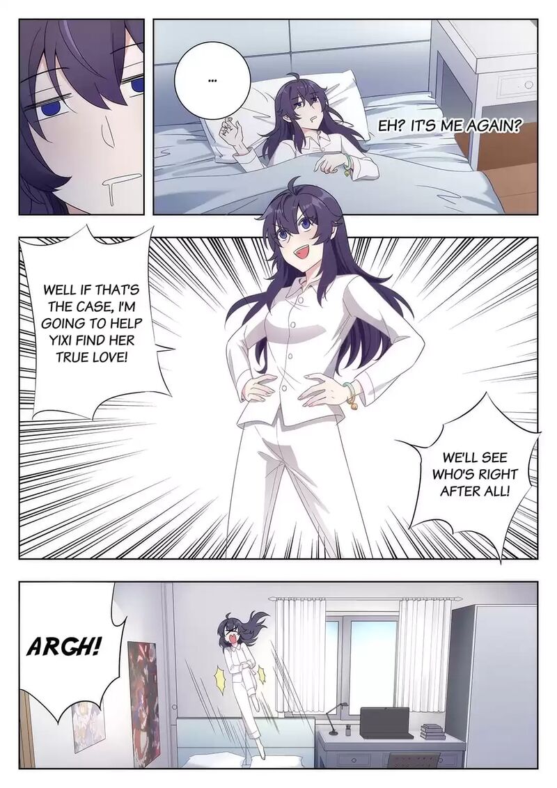 Lian Ai 1 2 Chapter 41 Page 6