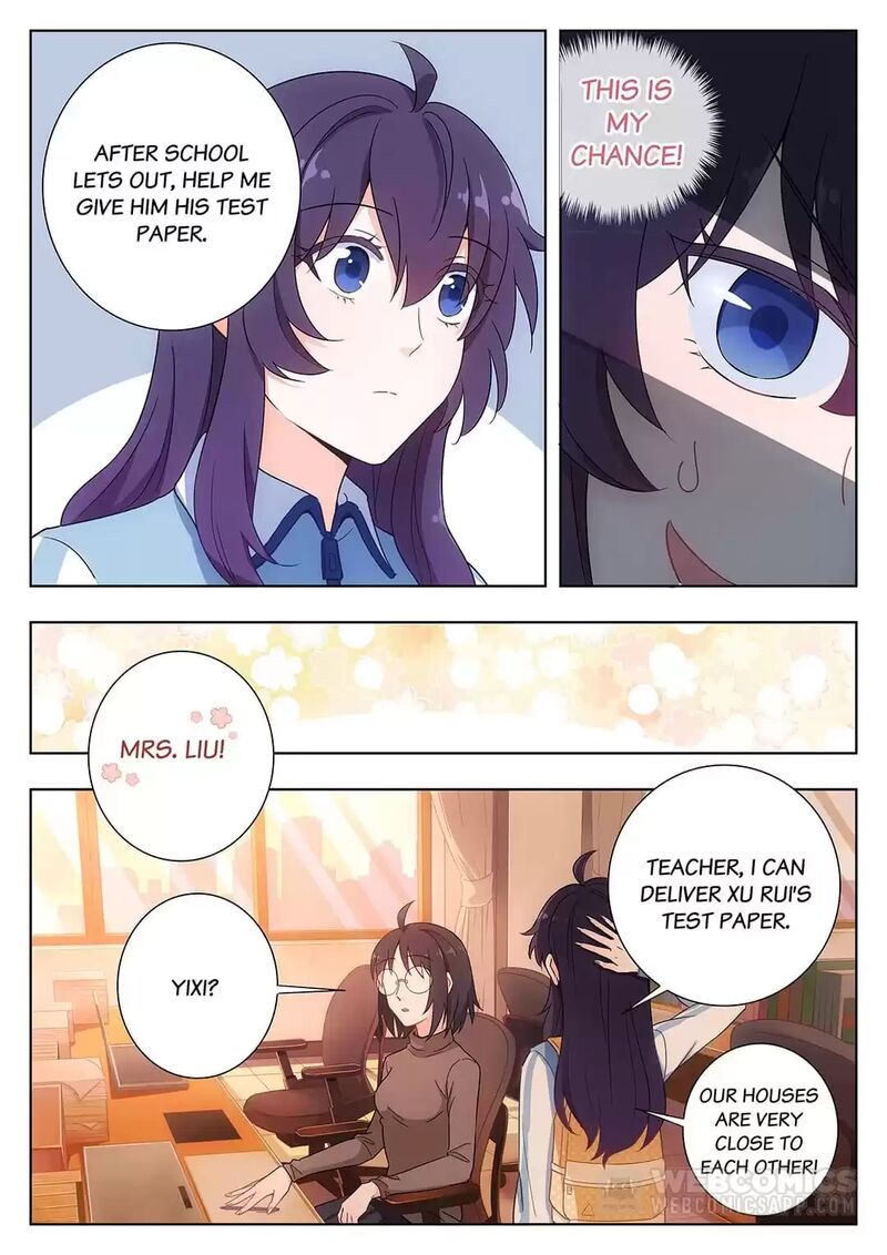 Lian Ai 1 2 Chapter 41 Page 9