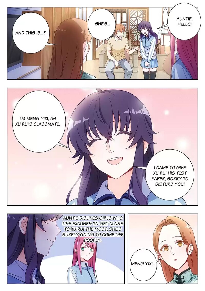 Lian Ai 1 2 Chapter 42 Page 11