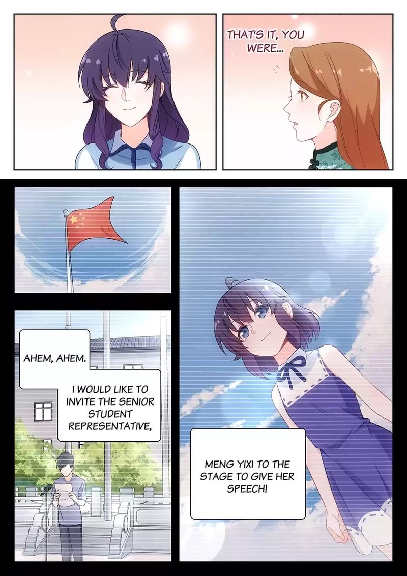 Lian Ai 1 2 Chapter 42 Page 12