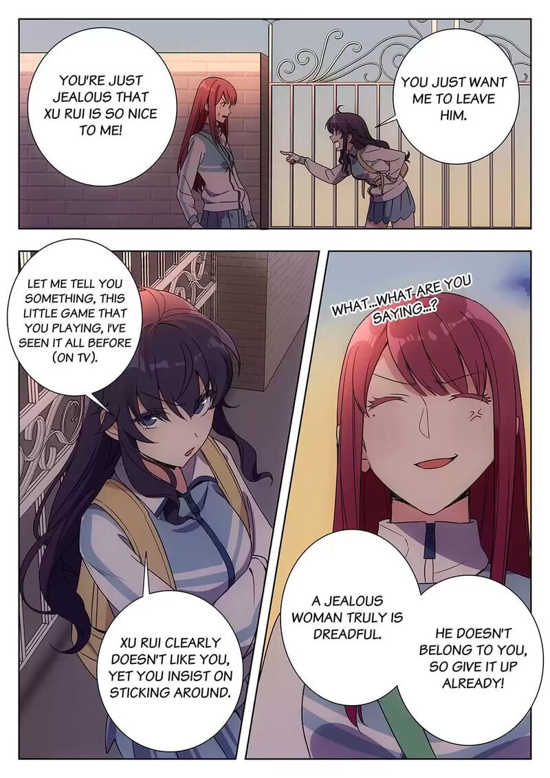 Lian Ai 1 2 Chapter 42 Page 4