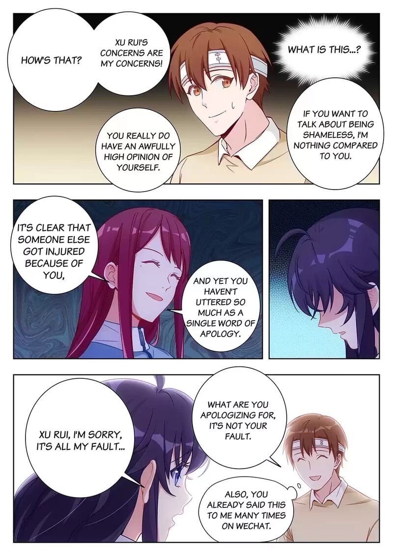 Lian Ai 1 2 Chapter 42 Page 8