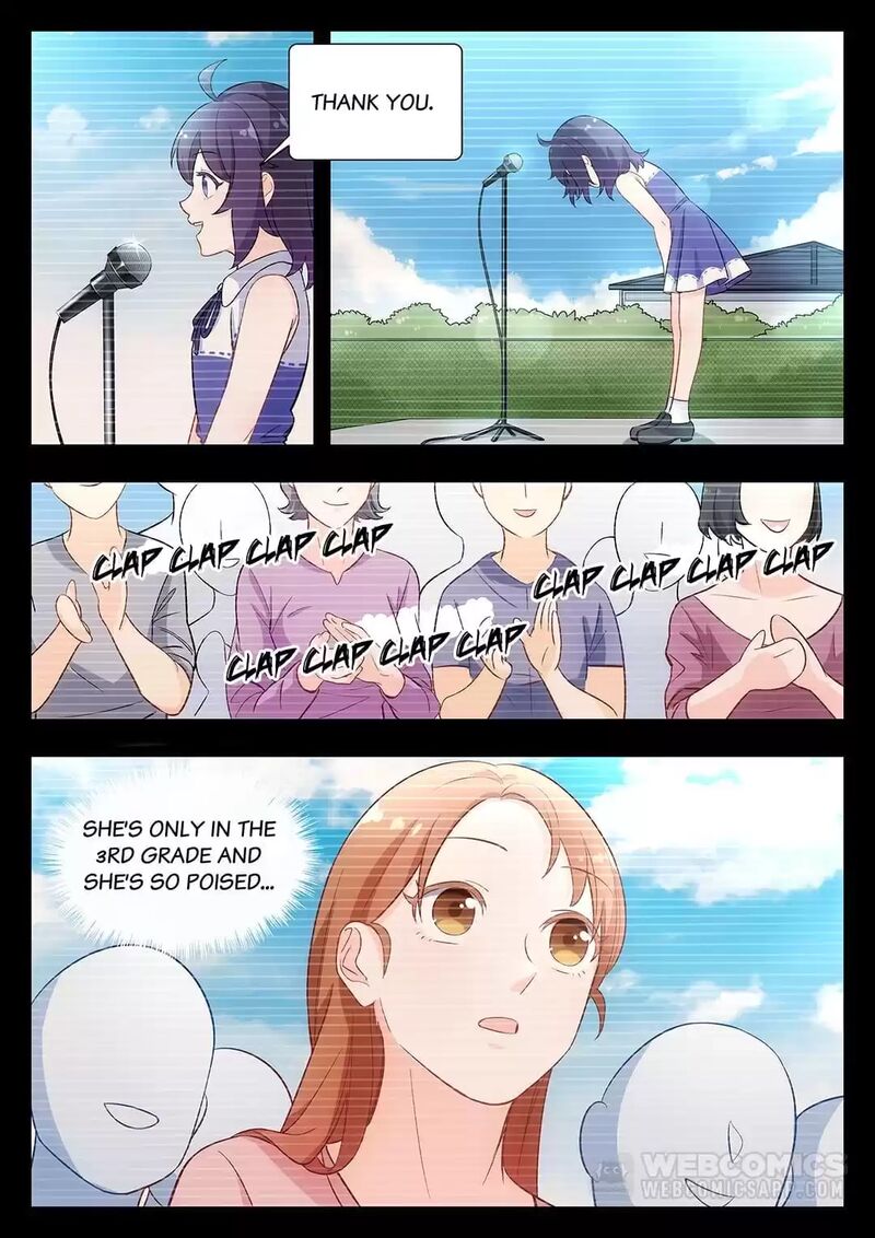 Lian Ai 1 2 Chapter 43 Page 1