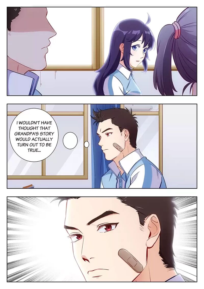 Lian Ai 1 2 Chapter 43 Page 11