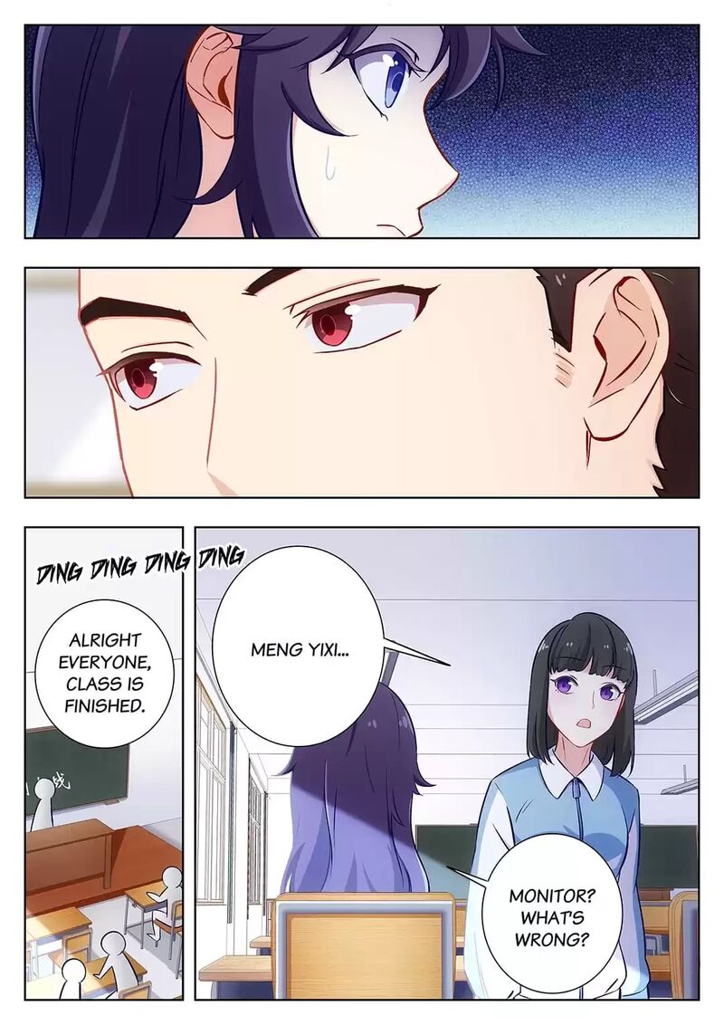 Lian Ai 1 2 Chapter 43 Page 12