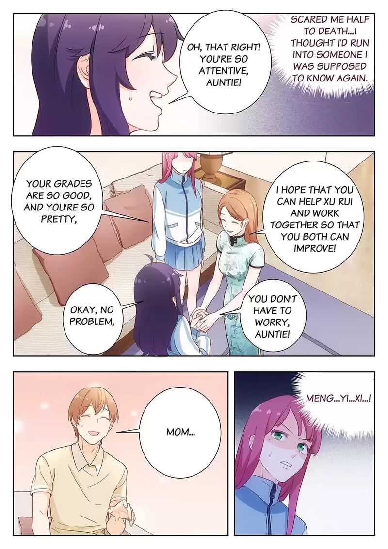 Lian Ai 1 2 Chapter 43 Page 3