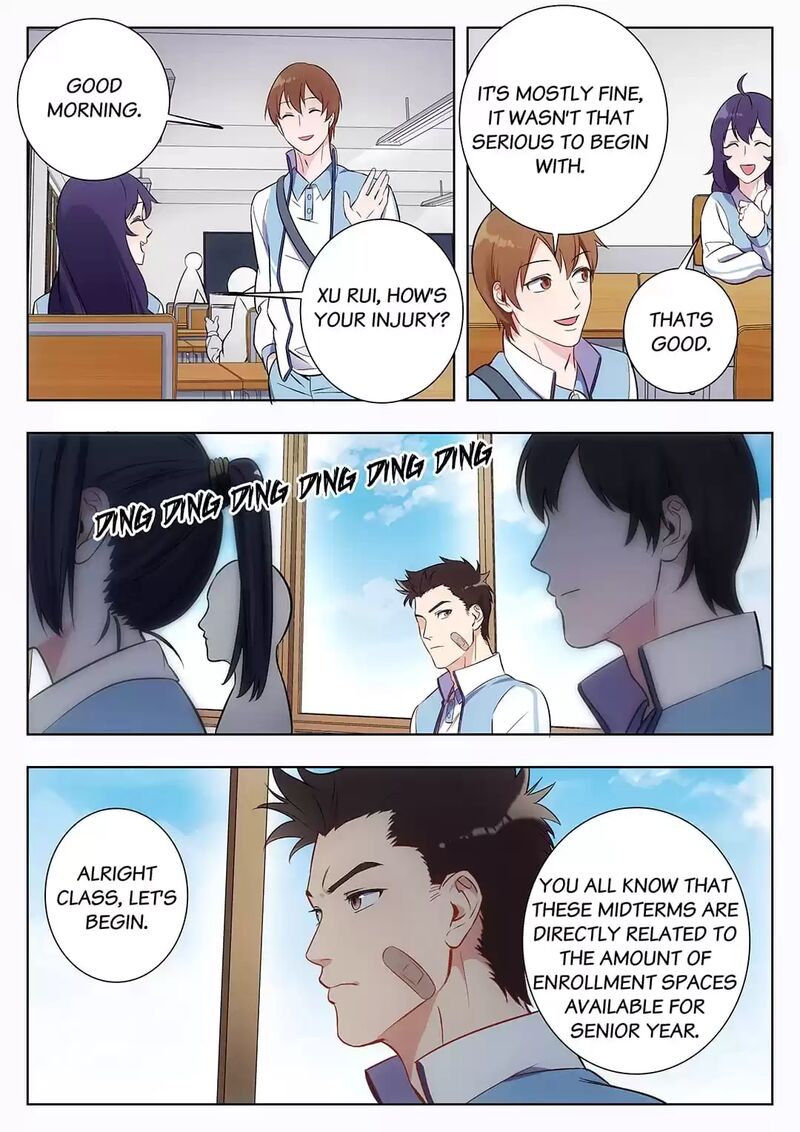 Lian Ai 1 2 Chapter 43 Page 7